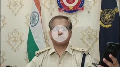 इंदौर: जिला न्यायालय के खाते से ₹64 लाख की ऑनलाइन ठगी करने वाले पिता-पुत्र 7 दिन की रिमांड पर