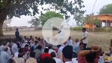 बारां: संविधान बचाओ रैली के लिए ब्लॉक कांग्रेस कमेटी मांगरोल की बैठक सम्पन्न, पूर्व विधायक बारां पानाचंद रहे मौजूद