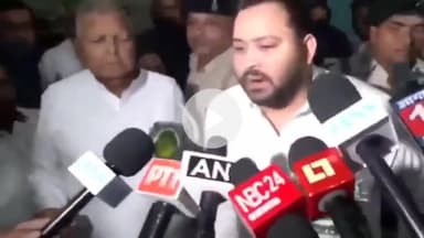 पटना ग्रामीण: तेजस्वी यादव का बयान- बिहार में अपराधियों का राज, कोई सुरक्षित नहीं