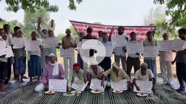 राजातालाब: मौसम ठीक होते ही गंजारी में एक बार फिर धरने पर बैठे किसान, प्रशासन को दी बड़े आंदोलन की चेतावनी