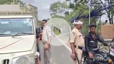 गोपालगंज: नेपाल से जुड़ने वाले रास्ते पर पुलिस अलर्ट, जादोपुर थाना क्षेत्र में पूरे दिन चला वाहन जांच अभियान