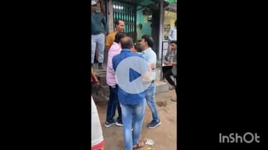 धार: धार बस स्टैंड पर बंदूक के लाइसेंस को लेकर विवाद, वीडियो सोशल मीडिया पर वायरल