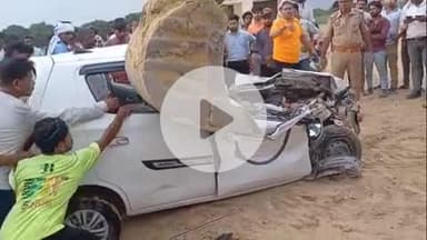 सिराथू: ककोड़ा में नेशनल हाईवे पर कार और डम्पर के बीच हुए सड़क हादसे में तीन की मौत, दो की हालत गंभीर