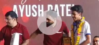 साईं खेड़ा: साईं खेड़ा निवासी आयुष कुशवाहा ने NEET परीक्षा में 527 अंक किए प्राप्त, ज़िले का नाम किया रोशन