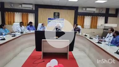 बलरामपुर: कलेक्ट्रेट सभागार में जिलाधिकारी की अध्यक्षता में जिला बैंकर्स समिति की बैठक संपन्न हुई