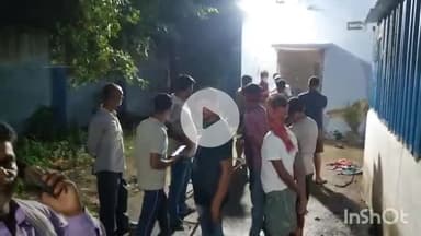 नवादा: मोकामा में अज्ञात गाड़ी की चपेट में आने से एक महिला की हुई मौत, वह बेटे का इलाज कराने गई थी