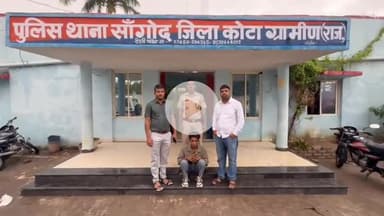 सांगोद: देवनारायण मंदिर में चांदी के छत्र चोरी के मामले में पुलिस ने एक चोर को पकड़ा, दो नाबालिकों को किया निरूद्ध