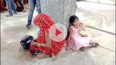 कटनी नगर: डॉक्टरों की अनुपलब्धता से जिला अस्पताल में मासूम बच्ची के परिजन इलाज के लिए परेशान रहे