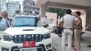 बाढ़: 4 दिन पहले फेंके गए बच्चे के अधजले शव का रहस्य खुला, मां ने प्रेमी संग मिलकर की थी हत्या