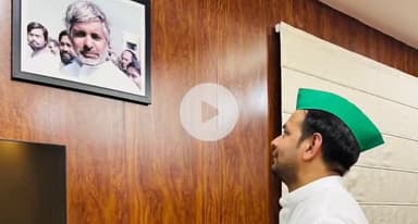 पटना ग्रामीण: तेज प्रताप यादव की भूमिका सर्वोच्च न्यायालय तय करेगा, दल या परिवार नहीं: तेज प्रताप के पोस्ट से मची खलबली