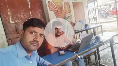 शिवहर: डुमरी कटसरी प्रखंड के महादलित टोला में लगा विशेष शिविर, 250 आयुष्मान कार्ड बनें