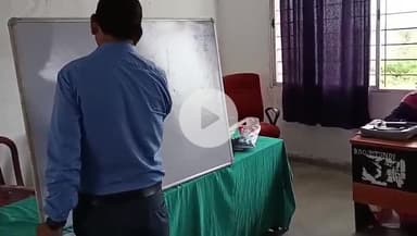 पूर्वी टुंडी: पूर्वी टुण्डी कार्यालय में बीडीओ की अध्यक्षता में बीएलओ, पर्यवेक्षक व अन्य को दिया गया प्रशिक्षण