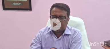 गोपालगंज: सिवान में पीएम नरेंद्र मोदी के कार्यक्रम को लेकर गोपालगंज में रूट चार्ट जारी: एसडीएम अनिल कुमार