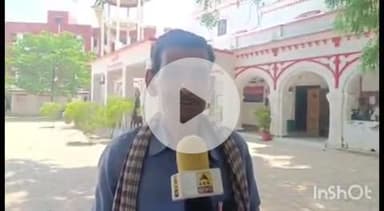 प्रतापगढ़: अंतू इलाके के बैजलपुर गांव के बुजुर्ग को धमकी, एसपी से की गई शिकायत