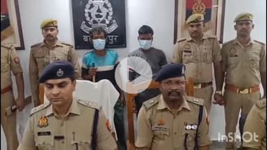 तुलसीपुर: थाना महराजगंज तराई पुलिस ने गोवंश पशुओं की तस्करी करने वाले 2 अभियुक्तों को किया गिरफ्तार