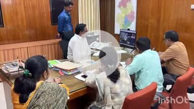 जगदलपुर: बस्तर कमिश्नर ने वीडियो कॉन्फ्रेंसिंग के माध्यम से शिक्षा, स्वास्थ्य, पेयजल और मौसमी बीमारियों को लेकर की समीक्षा
