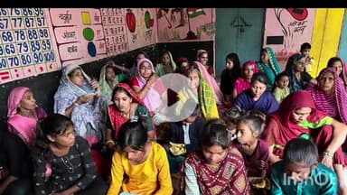 धार: दशहरा मैदान के आंगनवाड़ी केंद्र में वन स्टॉप सेंटर सखी द्वारा जागरूकता अभियान