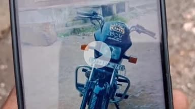 कोडरमा: कोडरमा कोर्ट के बाहर से मोटरसाइकिल चोरी, कोडरमा थाने में शिकायत दर्ज