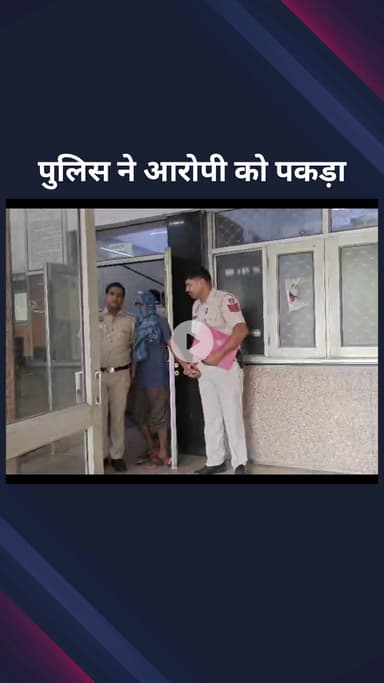 सिविल लाइन्स: नबी करीम थाना पुलिस ने छीनाझपटी के आरोप में एक आरोपी को पकड़ा