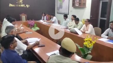 चूरू: कलेक्ट्रेट सभागार में एडीएम अर्पिता सोनी ने जिला बाल संरक्षण इकाई की समीक्षा बैठक ली, दिए निर्देश