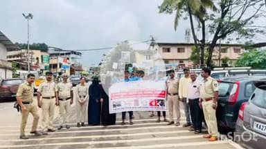 ಶಿರಸಿ: ಶಿವಾಜಿ ಚೌಕ ಸೇರಿದಂತೆ ವಿವಿಧೆಡೆ ನಗರ ಪೊಲೀಸ್ ಠಾಣೆಯಿಂದ ಮಾದಕ ದ್ರವ್ಯ ವಸ್ತುಗಳ ವಿರುದ್ಧ ಜಾಗೃತಿ ಜಾಥಾ