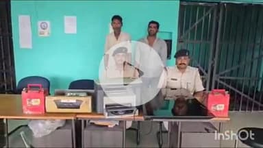 गोपालगंज: थावे थाना पुलिस ने स्कूल से चोरी किए गए सामान के साथ एक आरोपी को गिरफ्तार कर कोर्ट में पेश किया