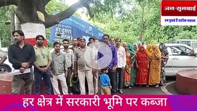 कैथून क्षेत्र में सिवाई चक भूमि पर किया दबंगों ने कब्जा स्थानीय जनता परेशान चारों तरफ अवैध कब्जे