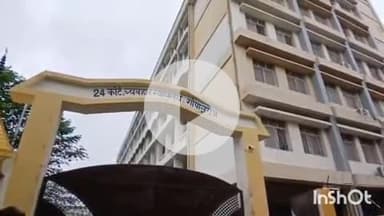 गोपालगंज: गोपालगंज कोर्ट ने शराब तस्करी व आर्म्स एक्ट के 2 आरोपियों को सुनाई 5 साल 6 महीने की सजा, ₹1 लाख का जुर्माना भी लगाया