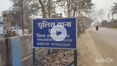 उदयपुर धरमजयगढ़: कूड़ेकेला स्थित अपना ढाबा के पीछे पुलिस ने शराब के साथ एक व्यक्ति को किया गिरफ्तार