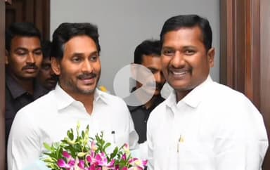 కనిగిరి: తాడేపల్లి లో మాజీ సీఎం జగన్మోహన్ రెడ్డిని కలిసిన కనిగిరి నియోజకవర్గ వైసిపి ఇన్చార్జి డాక్టర్ దద్దాల నారాయణ యాదవ్