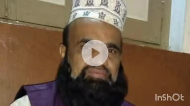 सासाराम: सासाराम के मशहूर शायर की सड़क दुर्घटना में हुई मौत