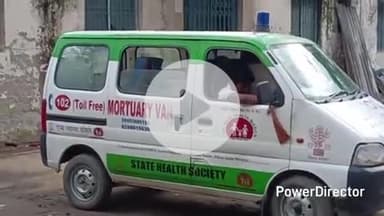 कहरा: वनगांव थाना: मुरली बसंतपुर में सड़क दुर्घटना में मारे गए दोनों व्यक्तियों का पोस्टमार्टम करवाकर पुलिस ने शव परिजनों को सौंपा