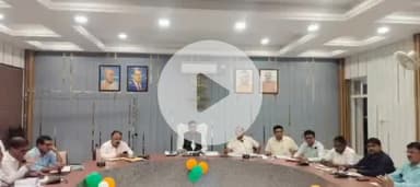 पीलीभीत: गांधी सभागार में डीएम की अध्यक्षता में मुख्यमंत्री डैश बोर्ड की समीक्षा बैठक हुई संपन्न