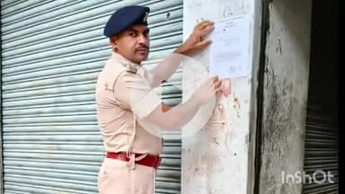 भभुआ: भभुआ पुलिस ने मारपीट और फायरिंग के मामले में अखलासपुर गांव के अभियुक्त के घर पर चिपकाया इश्तेहार