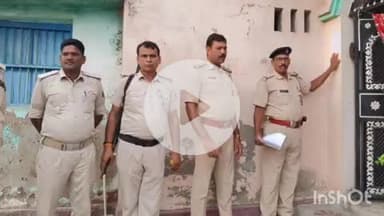 बरौली: फर्जीवाड़ा मामले में फरार आरोपित के घर बरौली पुलिस ने कोर्ट के आदेश पर चिपकाए इश्तहार, सरेंडर की अपील