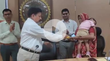 सागर नगर: संभागायुक्त ने सेवानिवृत्त अधिकारियों-कर्मचारियों को पीपीओ वितरित किए, शुभकामनाएं दीं