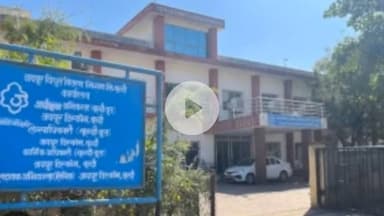 बूंदी: विद्युत निगम की बिजली चोरी पर दूसरे दिन भी विभाग की ताबड़तोड़ कार्रवाई जारी रही