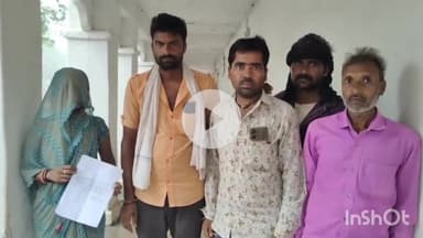 बमोरी: मुहाल कॉलोनी में किओस्क बैंक संचालक हितग्राहियों के पैसे लेकर भागा, थाने में शिकायत दर्ज