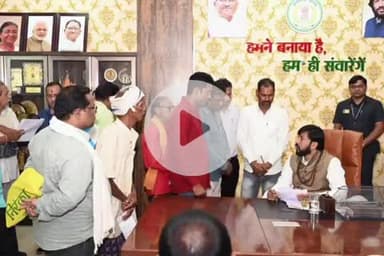 आरंग: आरंग विधायक गुरु खुशवंत साहेब का जनदर्शन कार्यक्रम आरंग में नेताजी चौक विधायक कार्यालय में हुआ संपन्न