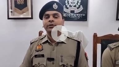 तुलसीपुर: विशुनपुर टनटनवा में मनरेगा के ₹38 लाख 49 हजार का हुआ बंदरबांट, पुलिस अधीक्षक ने दी गिरफ्तारी की जानकारी