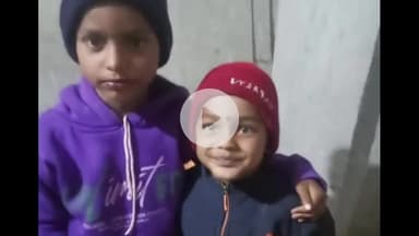 चान्हो: हूटार: मनरेगा कुएं से लापता बच्चों के शव बरामद, पुलिस जांच में जुटी