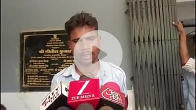 मोहनिया: सामुदायिक स्वास्थ्य केंद्र दुर्गावती के गार्ड ने कहा, सरकार के दैनिक मजदूरी से भी कम मिलता है वेतन