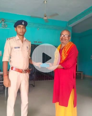 गोपालगंज: थावे थाना पुलिस ने गुम मोबाइल बरामद कर मालिक को सौंपा, मालिक ने पुलिस को धन्यवाद दिया