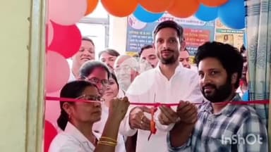 पीरो: पीरो में विधायक ने आशा कक्ष का उद्घाटन किया