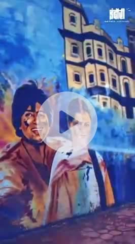 इंदौरी................        ......