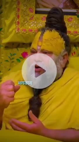 #राधे_राधे #dwarkadhish #barsana #krishnaquotes #mahakal #bholenath #राधे #reels