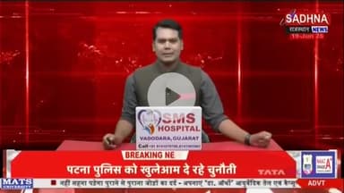 खाद की कमी और कालाबाजारी को लेकर किसानों का ज्ञापन
#narsinghpur #news #narsinghpurnews #narsinghpurtoday #explorepage✨