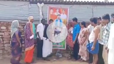 తిరుమలగిరి సాగర్: రైతుల ఖాతాలలో రైతు భరోసా జమ చేయడం పట్ల సుంకిశాల తండాలో సీఎం రేవంత్ రెడ్డి చిత్రపటానికి పాలాభిషేకం చేసిన గిరిజన రైతులు