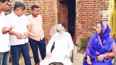 पीरो: सहेजनी गांव के चर्चित समाजसेवी एवं पूर्व कांग्रेस नेता उपेंद्र सिंह की मौत पर विधायक ने व्यक्त की शोक संवेदना