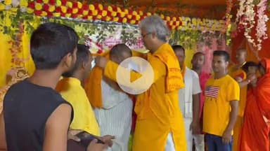 बख्तियारपुर: करनौती में नौ कुंडीय गायत्री शक्ति संवर्द्धन महायज्ञ में पूर्व विधायक समेत कई गणमान्य लोग पहुंचे